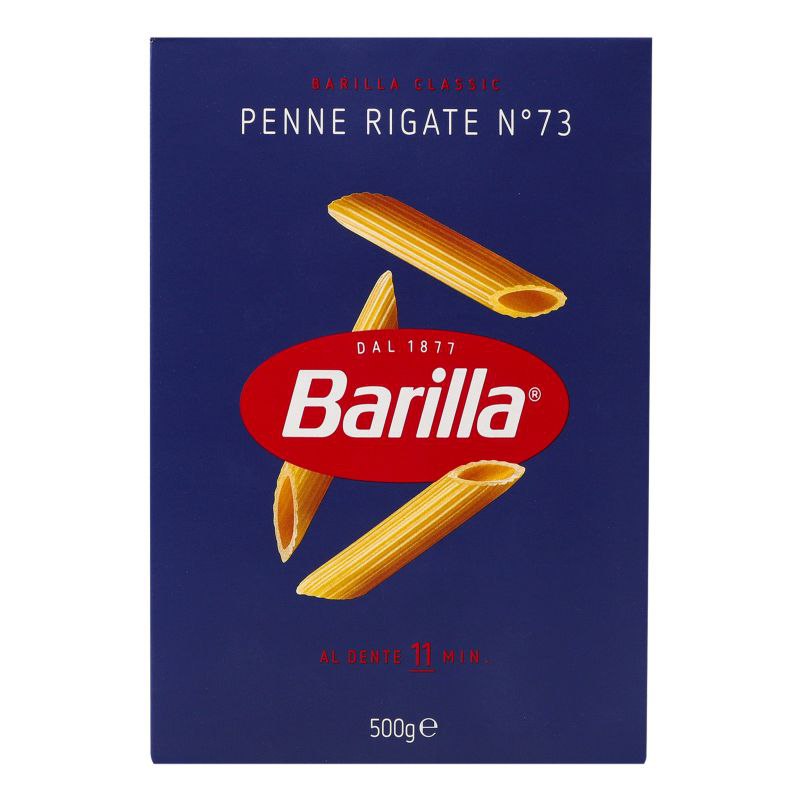 Макарони  Пенне рігате №73  BARILLA 500г
